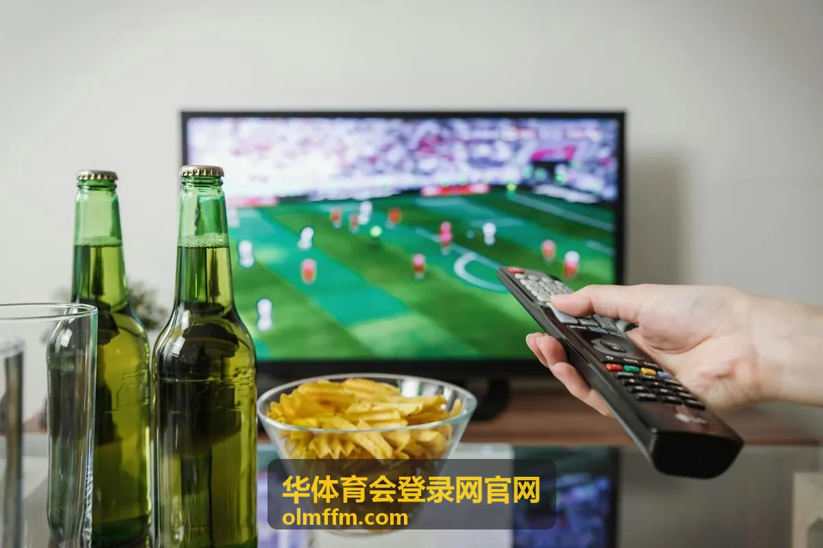 华体育会登录网官网登录后使用支持场景